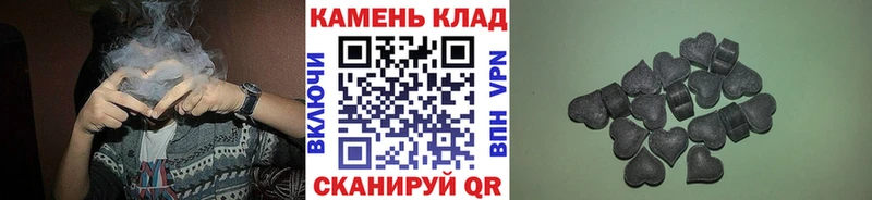 Купить  Сольцы  ГАШИШ hashish 