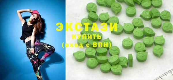 mdpv Касимов