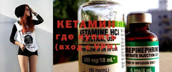 кокаин VHQ Карталы