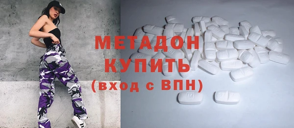 кокаин VHQ Карталы