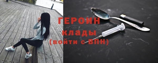 кокаин VHQ Карталы