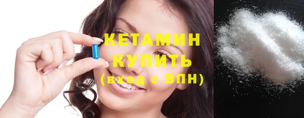 mdpv Касимов