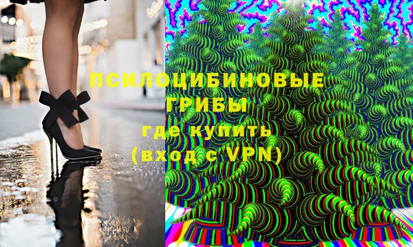 кокаин VHQ Карталы