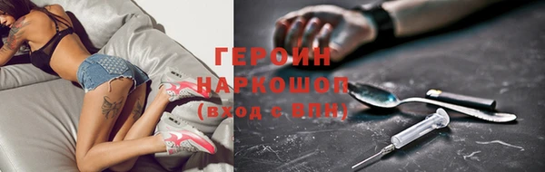 кокаин VHQ Карталы