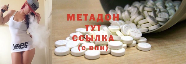 кокаин VHQ Карталы