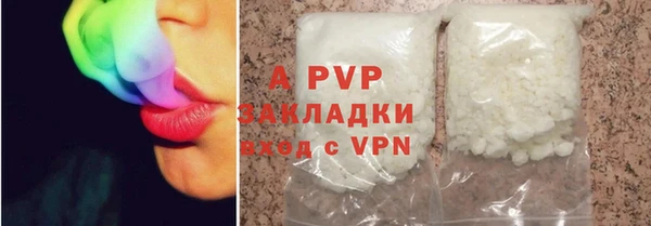 mdpv Касимов