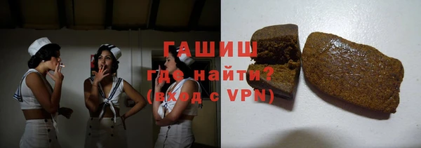 mdpv Касимов