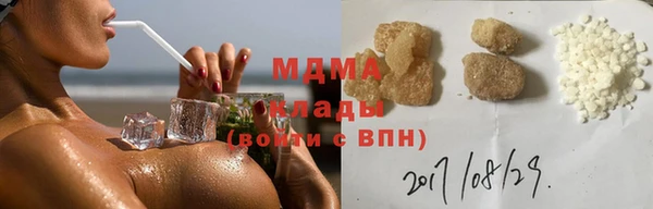 кокаин VHQ Карталы