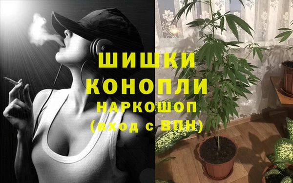 а пвп мука Карпинск