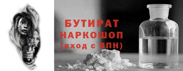 кокаин VHQ Карталы
