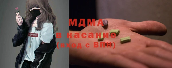 mdpv Касимов