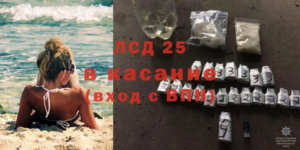 а пвп мука Карпинск