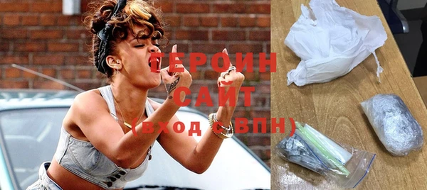 mdpv Касимов