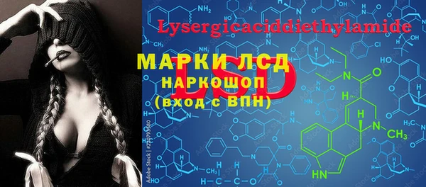 кокаин VHQ Карталы