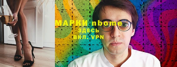 mdpv Касимов