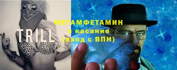 кокаин VHQ Карталы