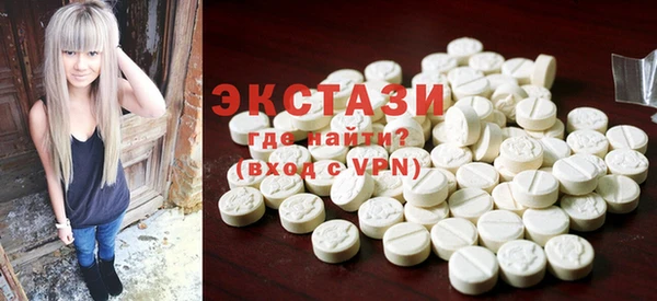 кокаин VHQ Карталы