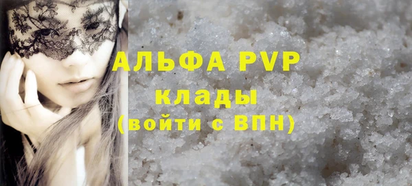 кокаин VHQ Карталы