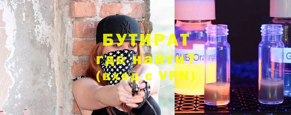 кокаин VHQ Карталы