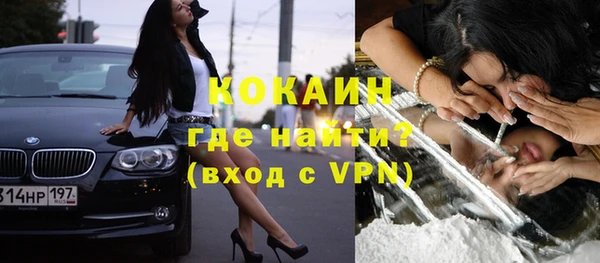 кокаин VHQ Карталы