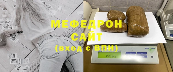 mdpv Касимов